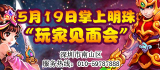 201205041546105782