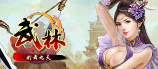 Index_top_1