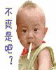 原来还可以
