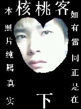 加载中