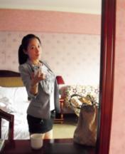 加载中